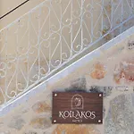 Koilakos Liménion