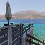 شقة Koilakos