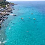 شقة Koilakos