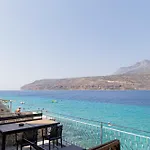 Koilakos Apartmán *