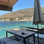 Koilakos