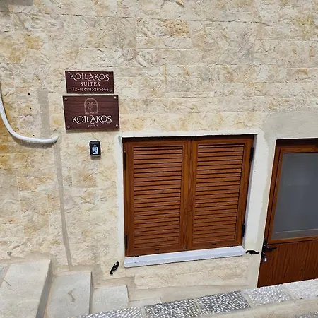 Koilakos
