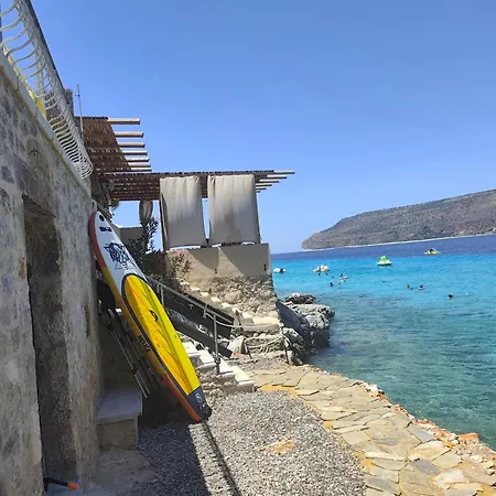 Koilakos